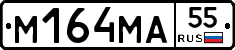 %D0%9C164%D0%9C%D0%9055