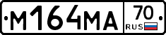 %D0%9C164%D0%9C%D0%9070