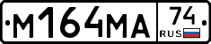 %D0%9C164%D0%9C%D0%9074