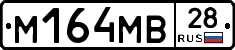 %D0%9C164%D0%9C%D0%9228