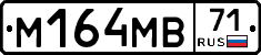 %D0%9C164%D0%9C%D0%9271