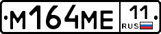 %D0%9C164%D0%9C%D0%9511