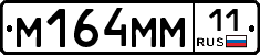 %D0%9C164%D0%9C%D0%9C11