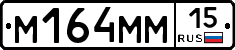 %D0%9C164%D0%9C%D0%9C15