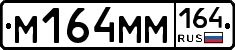 %D0%9C164%D0%9C%D0%9C164