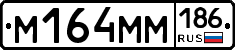 %D0%9C164%D0%9C%D0%9C186