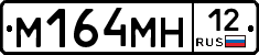 %D0%9C164%D0%9C%D0%9D12
