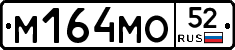 %D0%9C164%D0%9C%D0%9E52