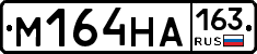 %D0%9C164%D0%9D%D0%90163