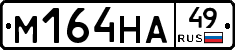 %D0%9C164%D0%9D%D0%9049