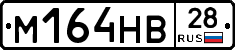 %D0%9C164%D0%9D%D0%9228
