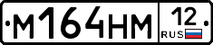 %D0%9C164%D0%9D%D0%9C12