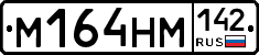 %D0%9C164%D0%9D%D0%9C142