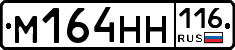 %D0%9C164%D0%9D%D0%9D116