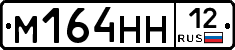 %D0%9C164%D0%9D%D0%9D12