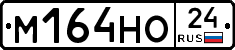 %D0%9C164%D0%9D%D0%9E24