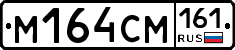 %D0%9C164%D0%A1%D0%9C161