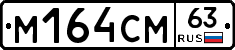 %D0%9C164%D0%A1%D0%9C63