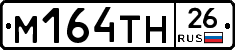 %D0%9C164%D0%A2%D0%9D26