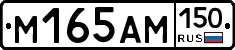 %D0%9C165%D0%90%D0%9C150