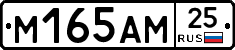 %D0%9C165%D0%90%D0%9C25