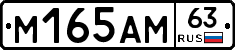 %D0%9C165%D0%90%D0%9C63