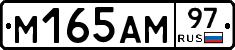 %D0%9C165%D0%90%D0%9C97