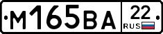 %D0%9C165%D0%92%D0%9022