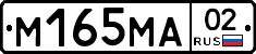 %D0%9C165%D0%9C%D0%9002