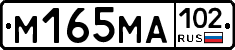 %D0%9C165%D0%9C%D0%90102