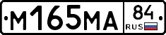 %D0%9C165%D0%9C%D0%9084
