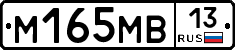 %D0%9C165%D0%9C%D0%9213