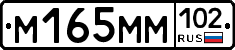 %D0%9C165%D0%9C%D0%9C102