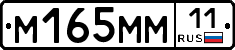%D0%9C165%D0%9C%D0%9C11