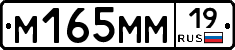%D0%9C165%D0%9C%D0%9C19