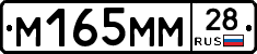 %D0%9C165%D0%9C%D0%9C28