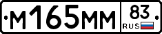%D0%9C165%D0%9C%D0%9C83