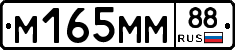 %D0%9C165%D0%9C%D0%9C88
