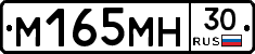 %D0%9C165%D0%9C%D0%9D30