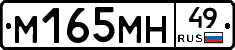 %D0%9C165%D0%9C%D0%9D49