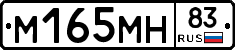%D0%9C165%D0%9C%D0%9D83