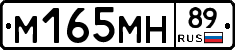 %D0%9C165%D0%9C%D0%9D89