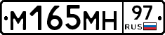 %D0%9C165%D0%9C%D0%9D97