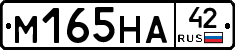 %D0%9C165%D0%9D%D0%9042