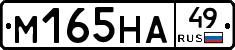 %D0%9C165%D0%9D%D0%9049