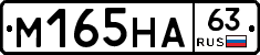 %D0%9C165%D0%9D%D0%9063