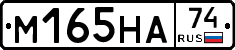 %D0%9C165%D0%9D%D0%9074