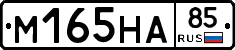 %D0%9C165%D0%9D%D0%9085