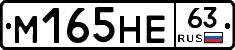 %D0%9C165%D0%9D%D0%9563