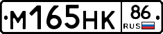 %D0%9C165%D0%9D%D0%9A86